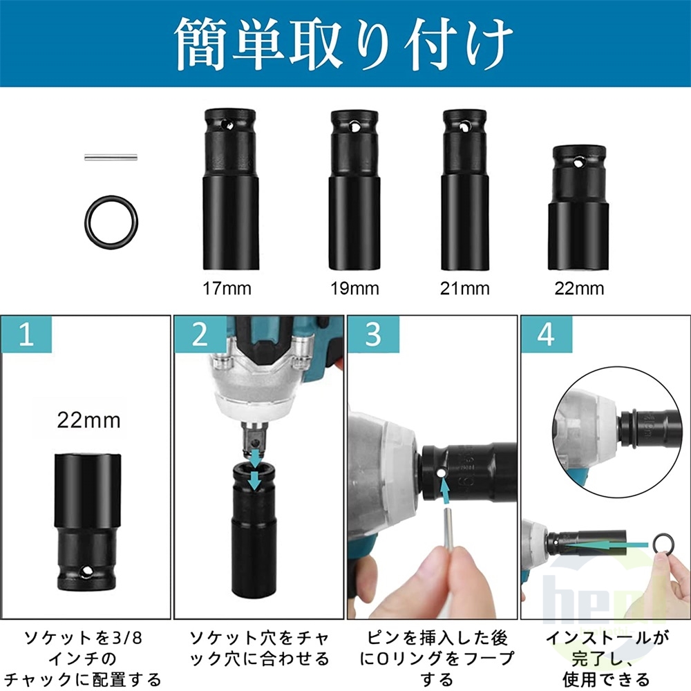 インパクトレンチ 電動インパクトレンチ 21V タイヤ交換 充電式 コ