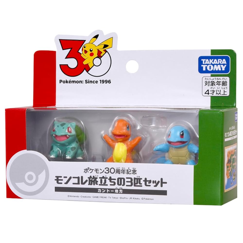タカラトミー　モンコレ 30周年記念 モンコレ旅立ちの3匹セット　カントー ×3 タカラトミー(TAKARA TOMY) ポケットモンスター ポケモン30周年記念