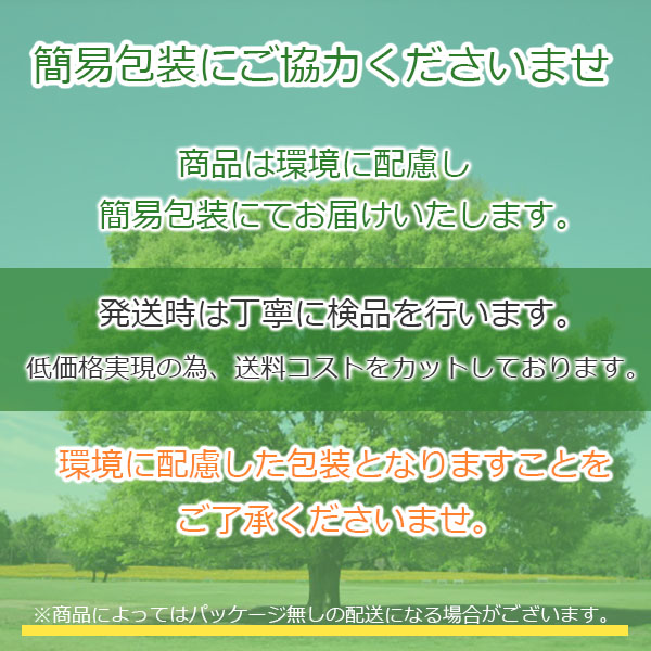 メガネ 鼻パッド メガネずり落ち防止 6ペア12個セット シリコン 眼鏡 めがね ノーズパッド 滑り止め 痛い 鼻あて ズレ防止