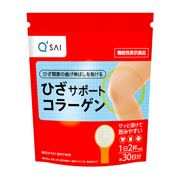コラーゲン150g