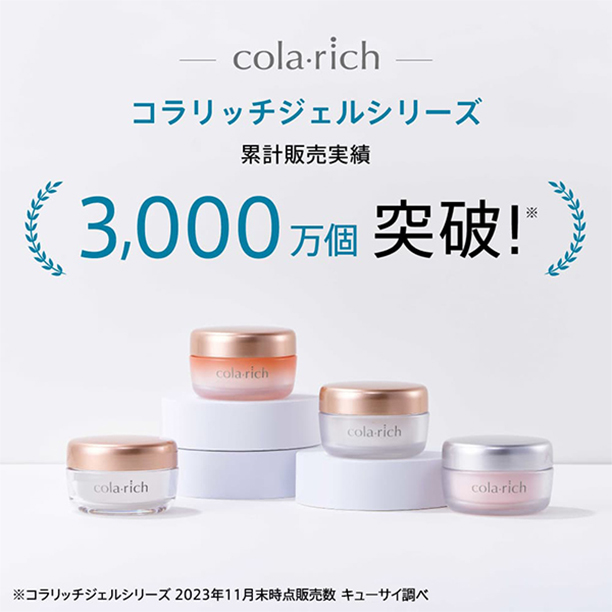 キューサイ 青汁 岐阜センター - Yahoo!ショッピング