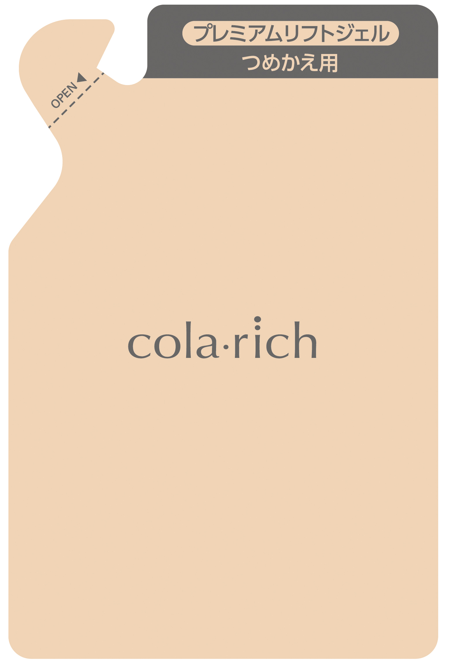 キューサイ コラリッチEX ブライトニングリフトジェル 詰め替え用