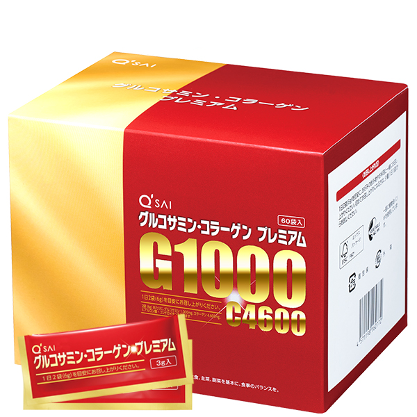 キューサイ N−アセチル グルコサミン Z 530mg×30袋２箱まとめ買い＋おまけ 膝 ひざ 肘 サポート 関節 軟骨成分 サプリメント 飲みやすい  : glucosamine02 : キューサイ 青汁 岐阜センター - 通販 - Yahoo!ショッピング