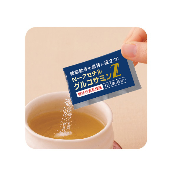 キューサイ N−アセチル グルコサミン Z 530mg×30袋2箱まとめ買い＋