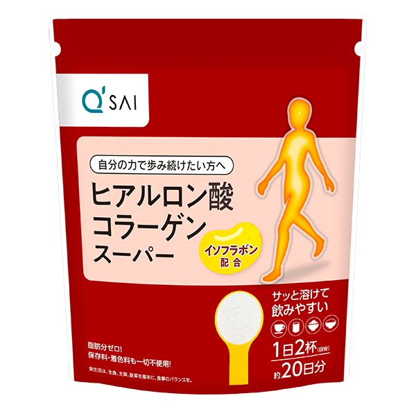 キューサイ N−アセチル グルコサミン Z 530mg×30袋2箱まとめ買い＋