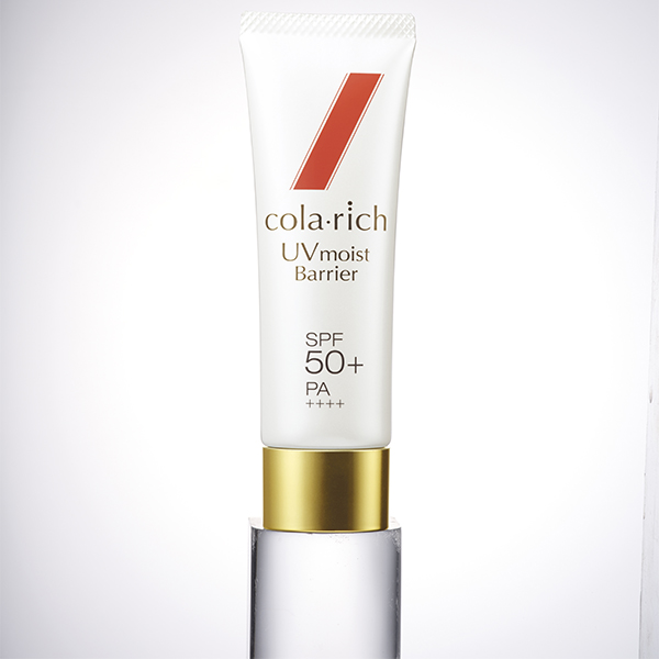 【新品未使用】cola:rich BBクリーム SPF35/PA+++ キューサイ コラリッチ BBクリーム 色白肌用 SPF35 PA+++ 25g