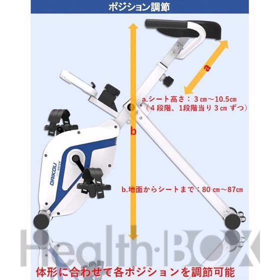 ダイコウ（DAIKOU）　コンパクトバイクバイク DK-665Yの特徴