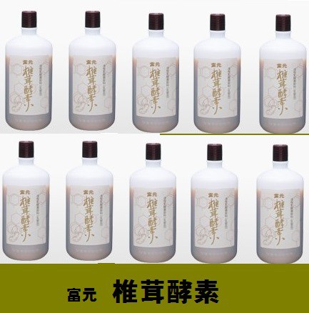 富元椎茸酵素1000ml (酵素飲料 酵素ドリンク 乳酸菌飲料） : 9116-146