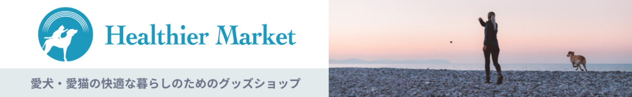 ヘルシアマーケットYahoo!店 ヘッダー画像
