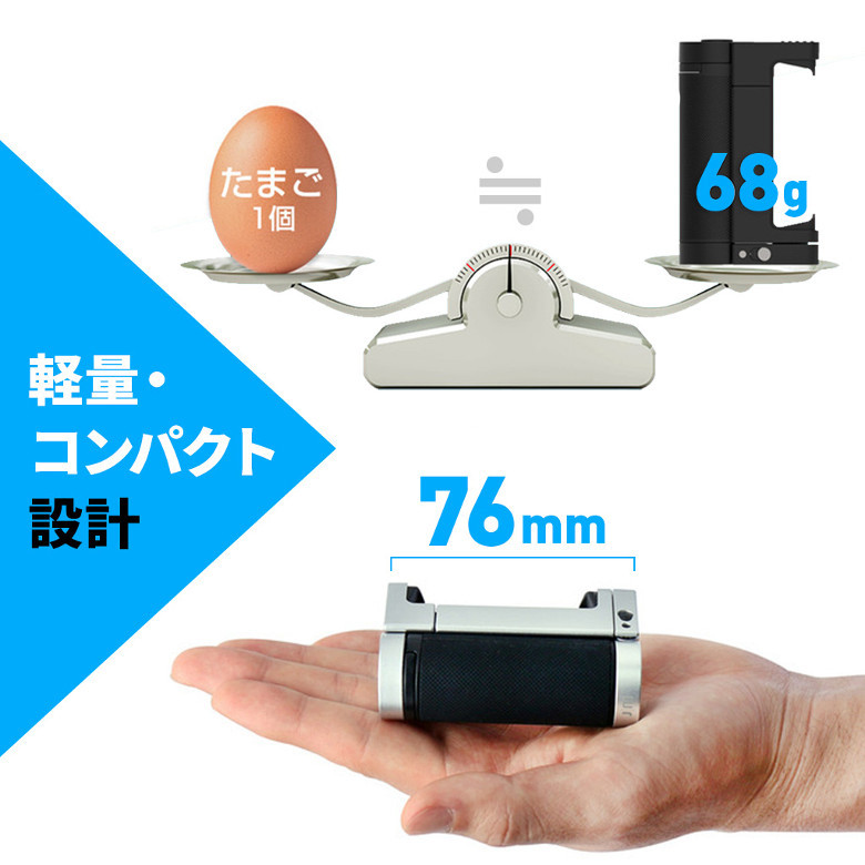 格安在庫あ Just Mobile スマホ用多機能カメラグリップ ShutterGrip 2 シルバー へるすぴあ - 通販 - PayPayモール 正規品新品