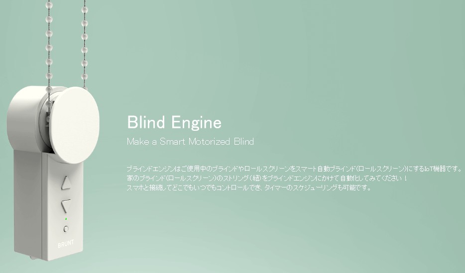 お買い得格安】 Blind Engine（ブラインドエンジン） プレゼント