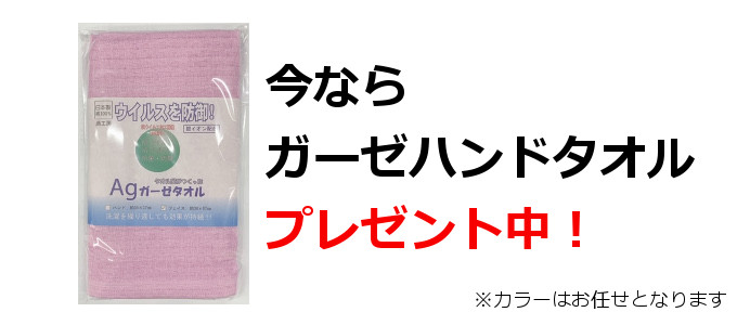 Sleeimスリーム ブルーSSS-100-B : へるすぴあ - 通販 - Yahoo