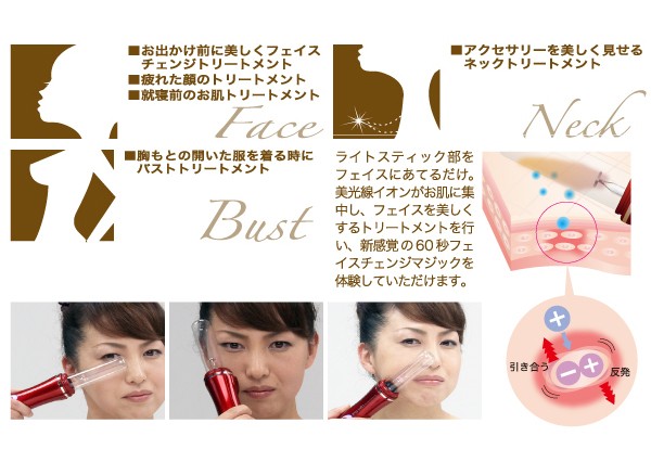 超激得お得 今すぐ使える300円クーポン有 - 通販 - PayPayモール ライトスティック 只今店長のお薦めプレゼント贈呈中。
レオナルド フローレシリーズのボールペンです。
へるすぴあ 大特価新作