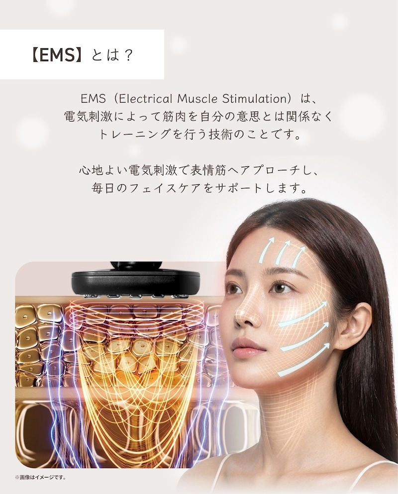 tokuyo（トクヨ） 【新発売】【ポイント10倍還元】tokuyo マジッリフト