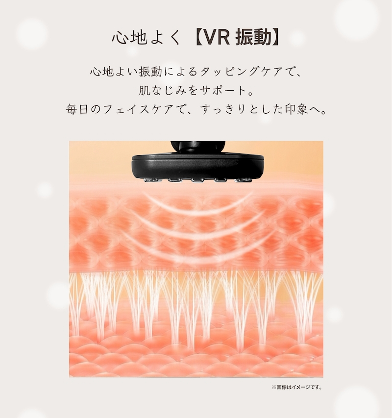 tokuyo（トクヨ） 【新発売】【ポイント10倍還元】tokuyo マジッリフト
