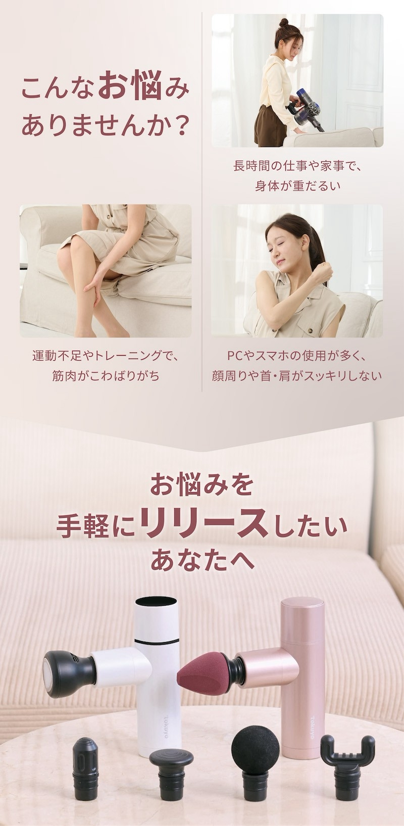 商品画像2