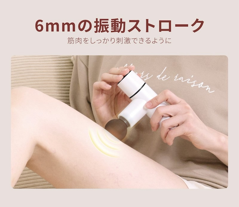 商品画像4
