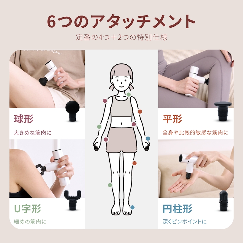 商品画像5