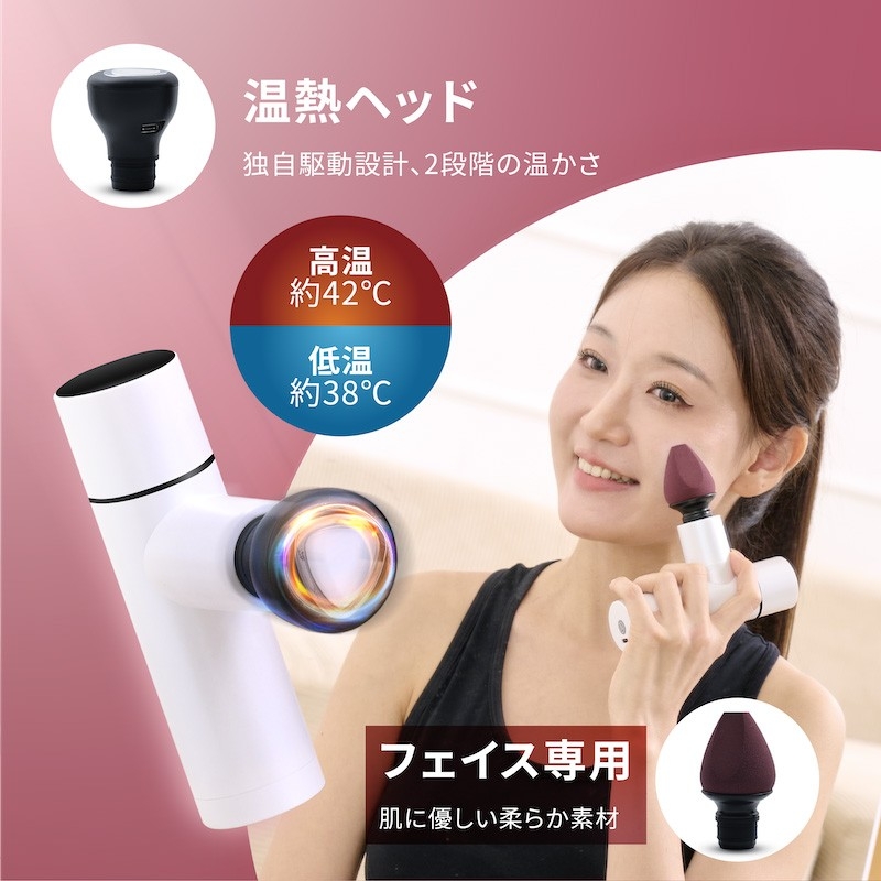 商品画像6