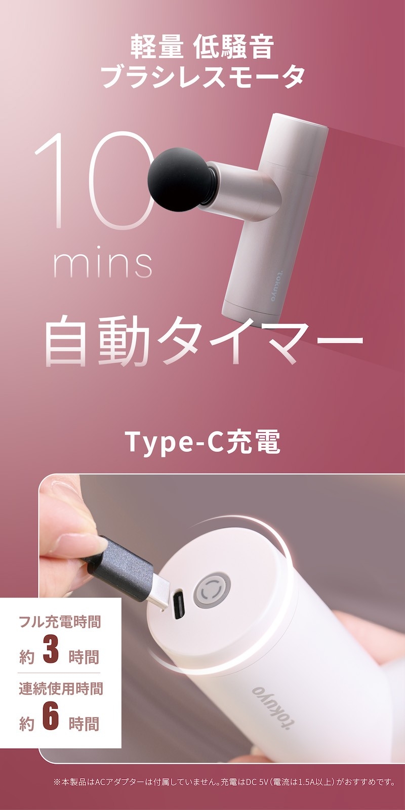 商品画像7