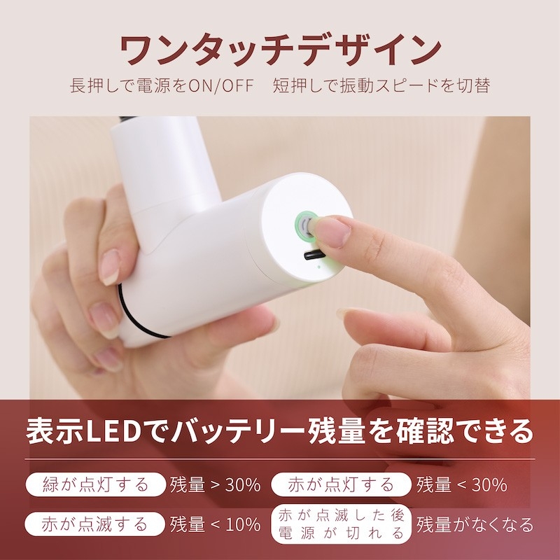 商品画像8