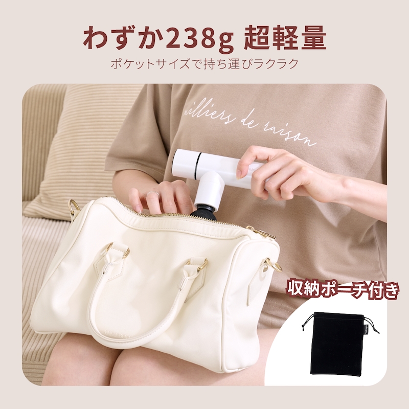 商品画像9