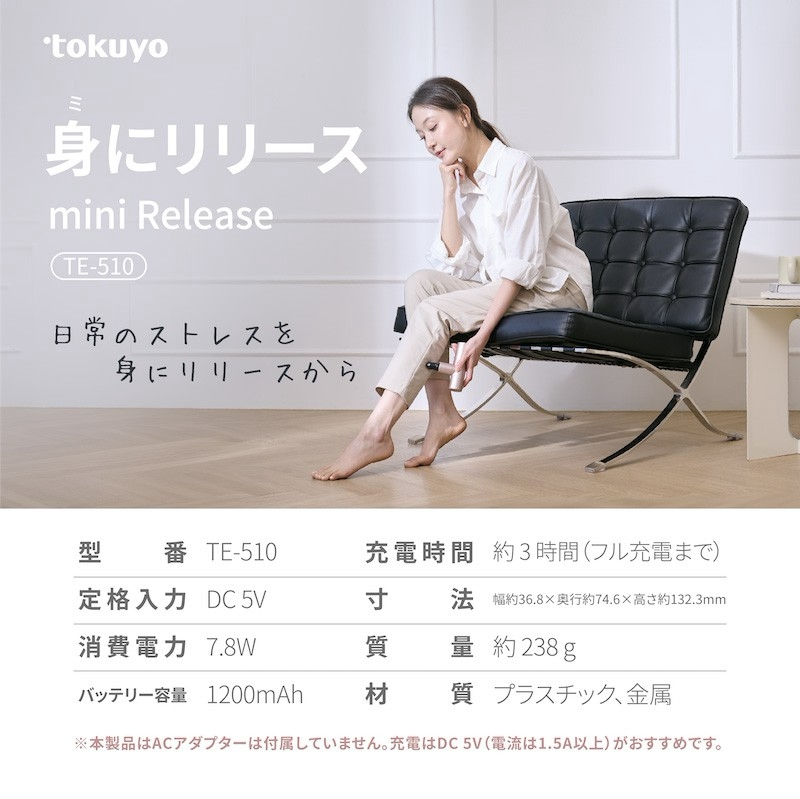 商品画像11