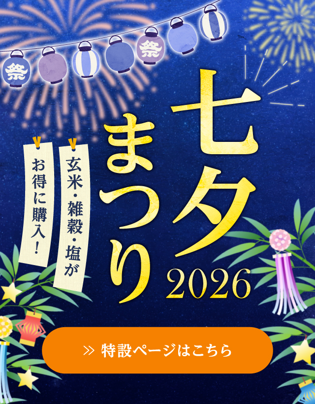 ��ͼ�ޤĤ�2026