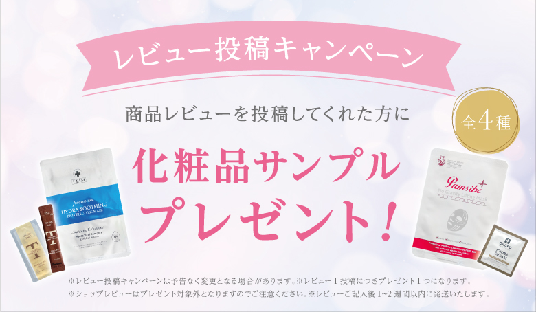 美顔器 トニーシュア TONISURE プラズマ ガルバニック フェイス 美顔器 トニーシュア TONISURE プラズマ ガルバニック フェイス