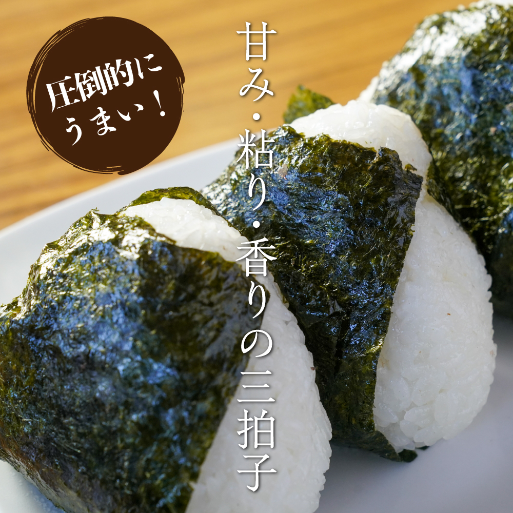 セール 【白米】 茨城県産 コシヒカリ 30kg(5kg×6袋) こしひかり 令和6年産 単一原料米 白米 精米 精白米 送料無料 精米工場からの直送品 |  | 03