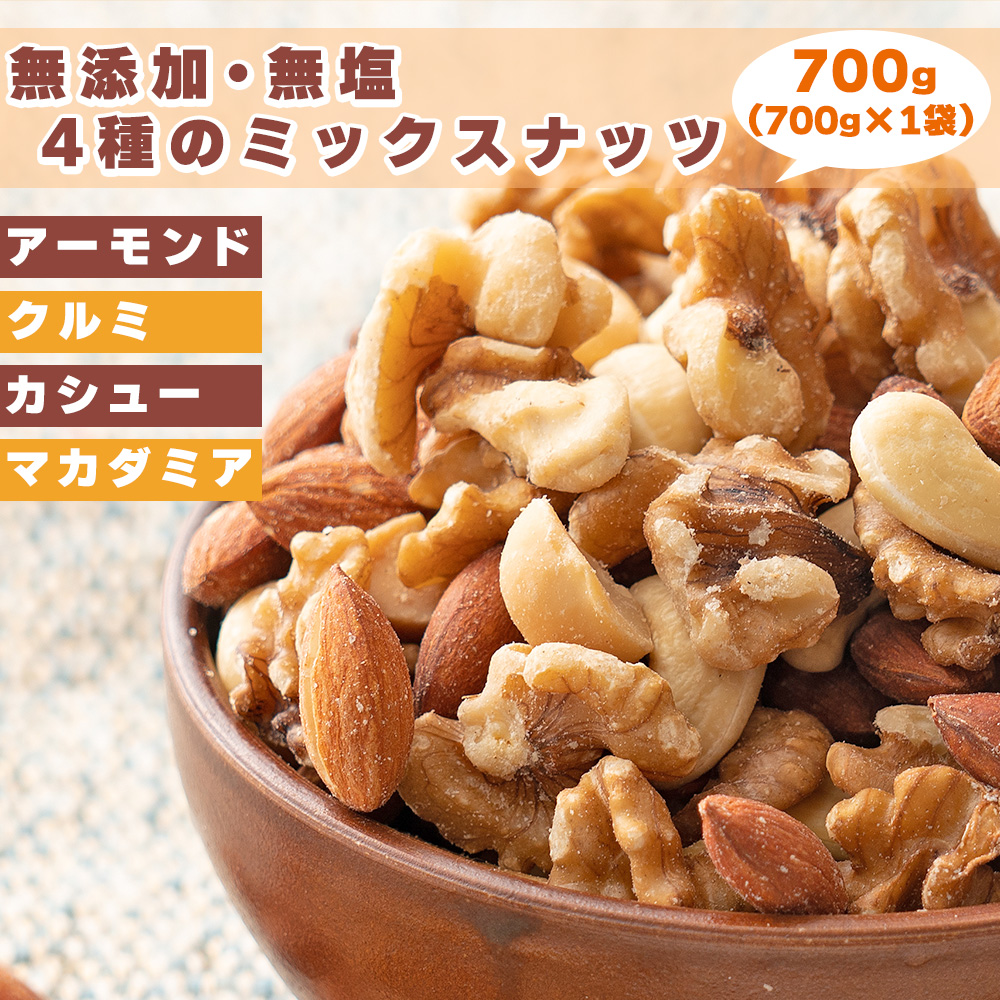 healthy&smile - Yahoo!ショッピング