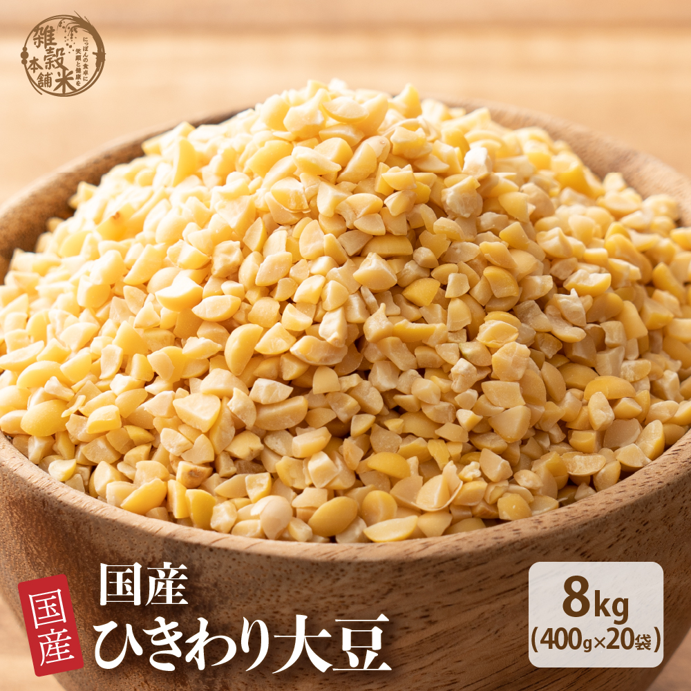 売れ筋  【MYD108BC7FM】 限定デザイン