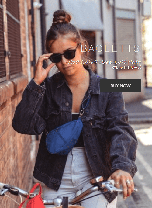 Healthy Back Bag 公式ストア - Yahoo!ショッピング