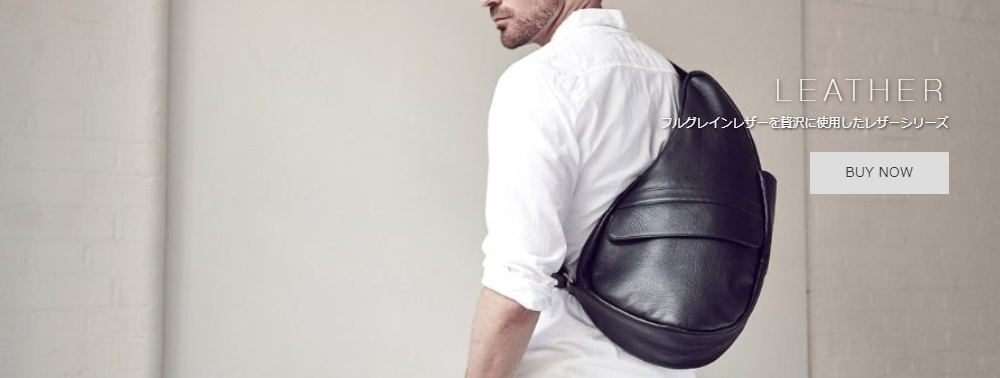 Healthy Back Bag 公式ストア - Yahoo!ショッピング