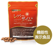 新品 ヘルシーバンク 14袋 単品＆まとめ買い商品 : ≪公式≫ヘルシーバンク本店～美容液