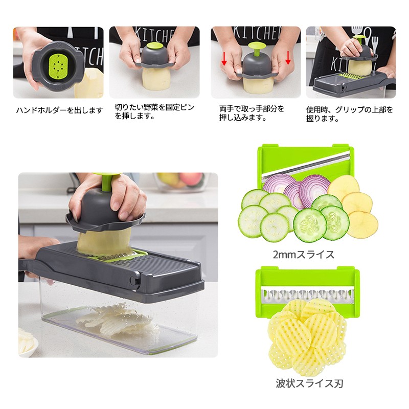 BESTONZON 野菜チョッパー ポテト チョッパー Amazon.co.jp: Brieftons QuickPush フードチョッパー:野菜