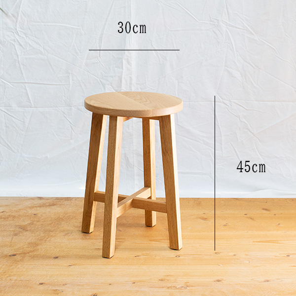 木製スツール　２脚セット　高さ45cm　丸椅子　stool