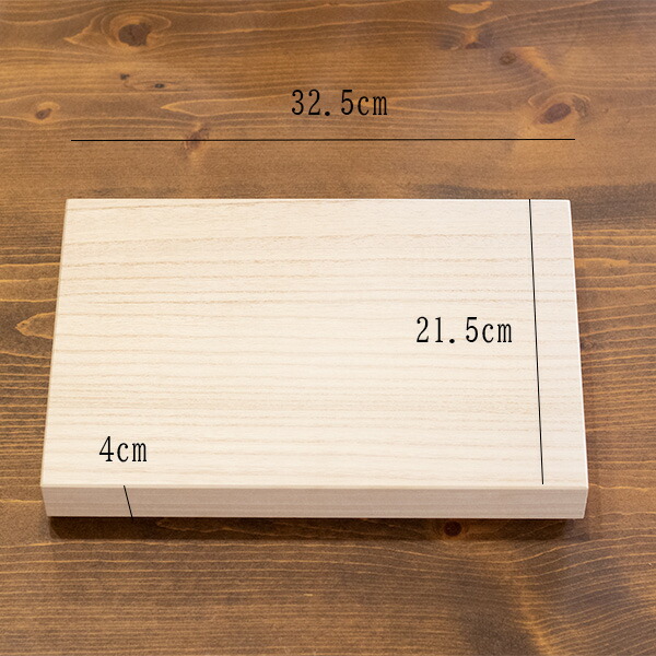 桐箱 小物入れ 収納 桐 ふた付き 文箱 箱 : zakka67 : 家具・木製品 