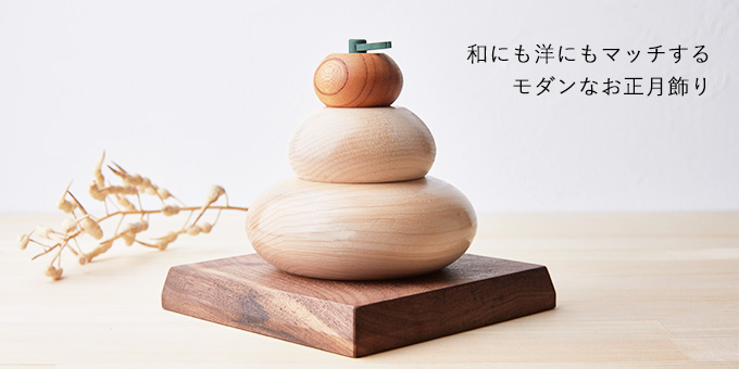 家具・木製品 はーとぼっくす工房 - Yahoo!ショッピング