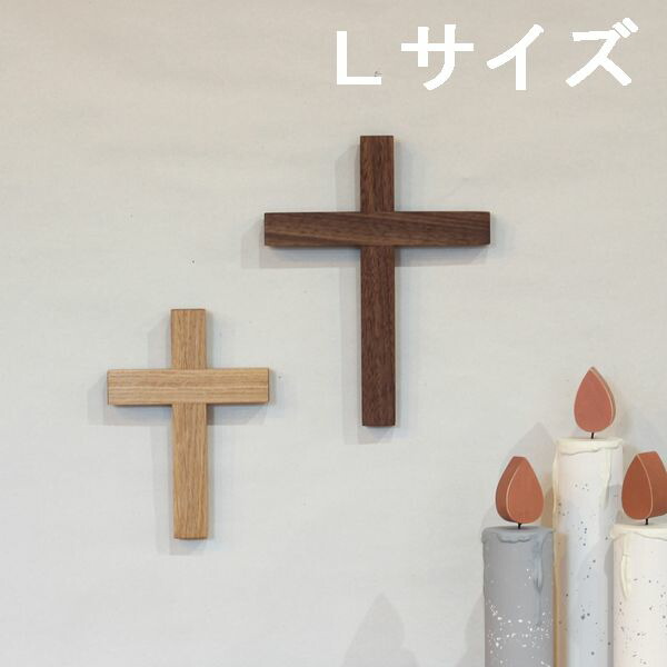 「新商品」に関するプレスリリース crossl.jpg 立体・オブジェ