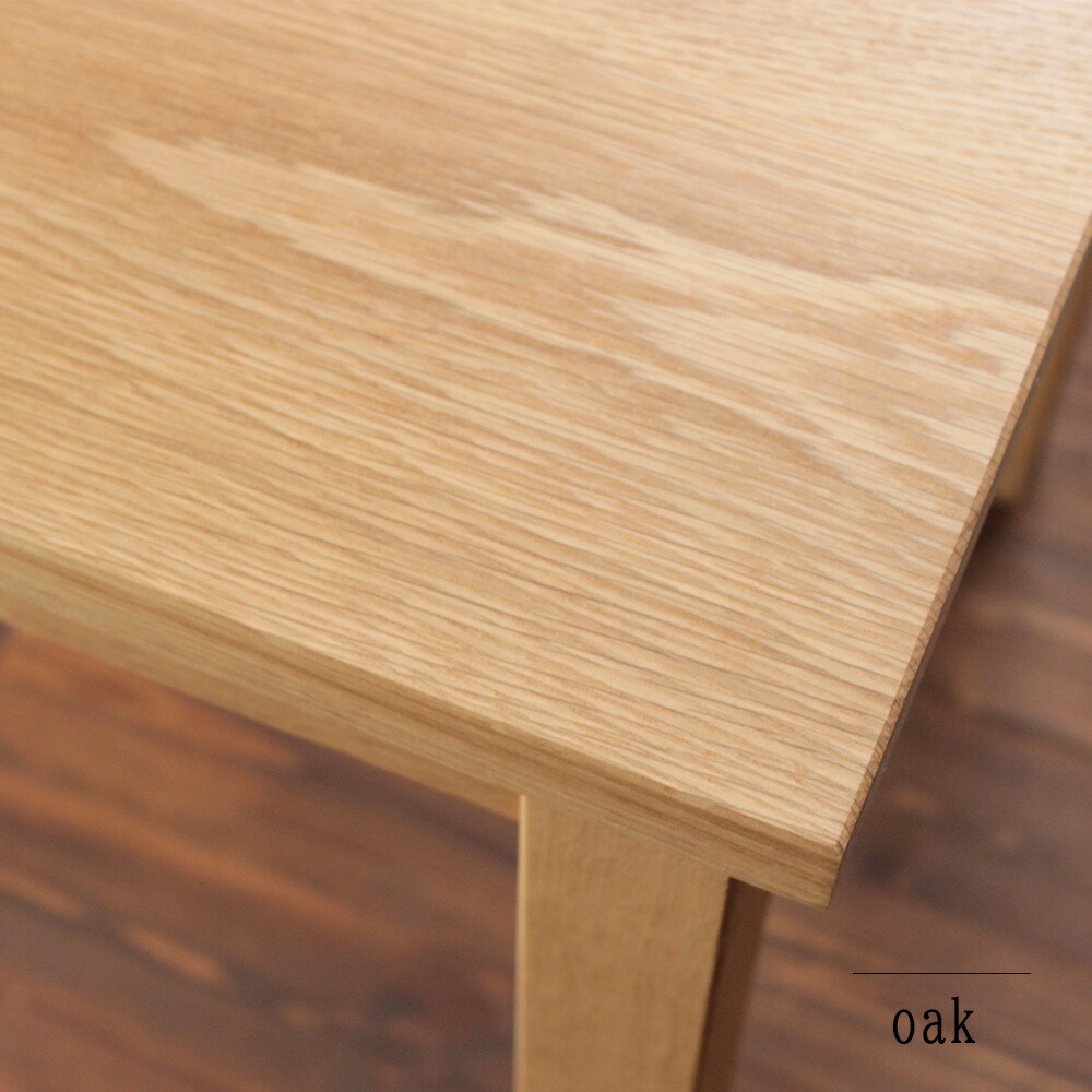 テーブル カフェテーブル 60 四角 木製 オーク材 60cm 角