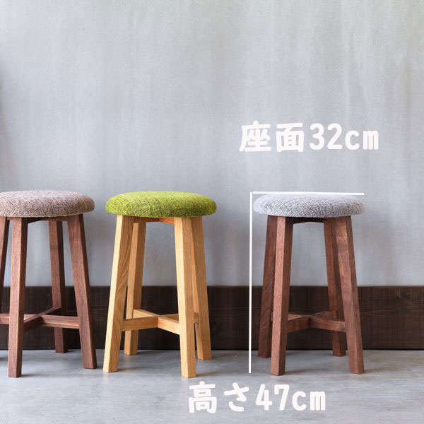 木製スツール ３脚セット 高さ47cm 丸椅子 stool 猫犬-