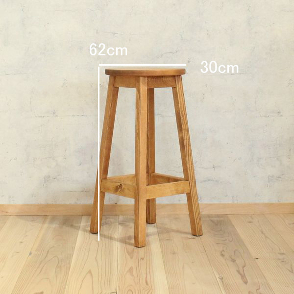 ハイスツール カウンタースツール 木製 丸椅子 北欧 おしゃれ 高さ62cm