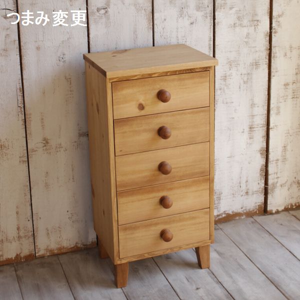 チェスト 5段 タンス 収納 洋服タンス スリム コンパクト 完成品