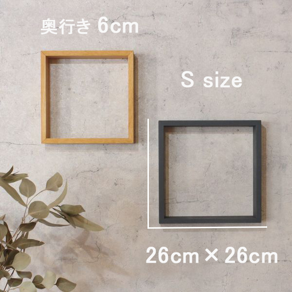 木製アクセサリー収納ケース(壁掛けタイプ)　ハンドメイド　ウォールシェルフ　壁掛 Amazon｜HASONA ウォールシェルフ 壁掛け棚 3個セット 壁 棚