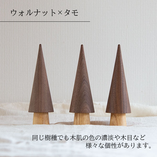 天然木　無垢材　木目　置物　オブジェ　置台 642-1.jpg