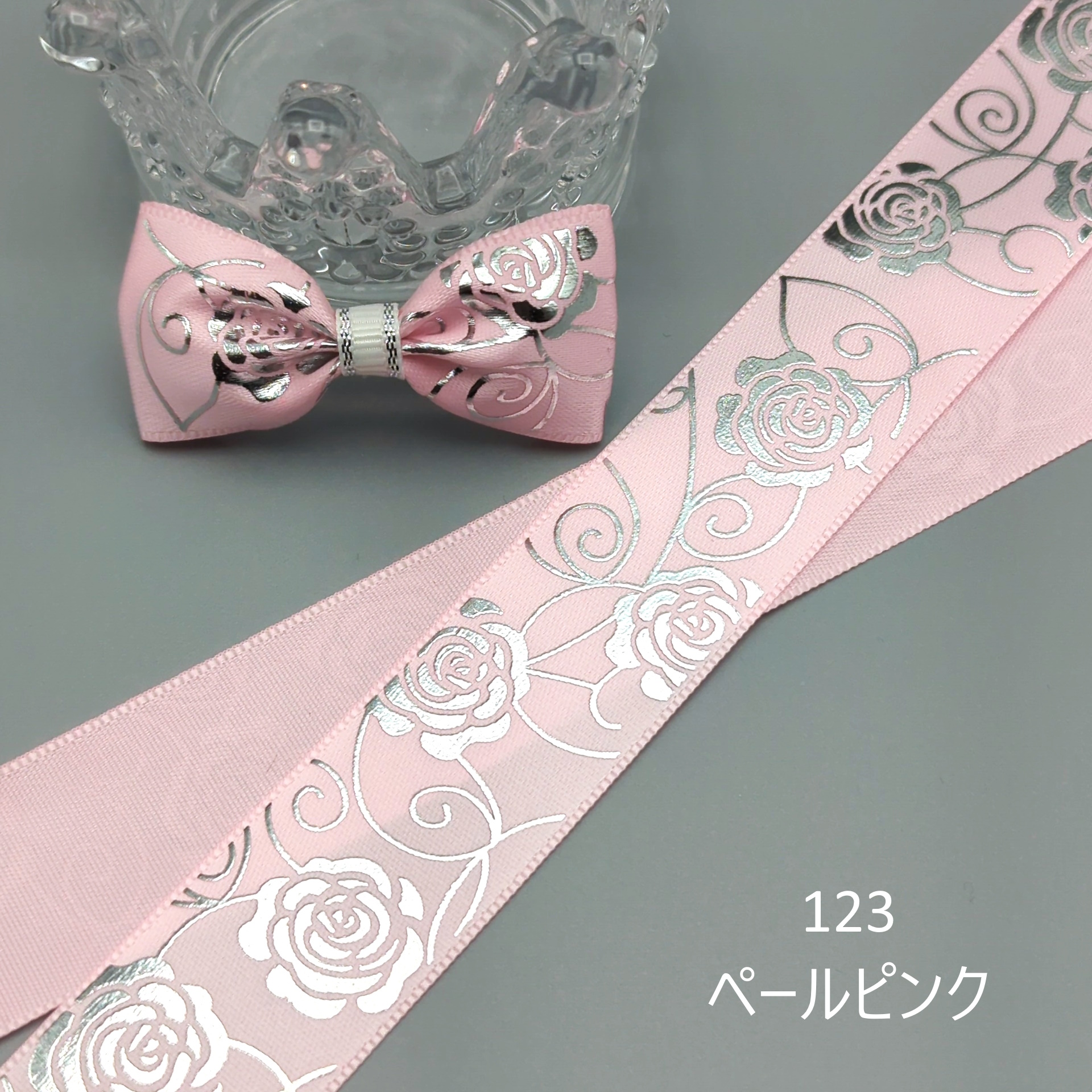 希少　44 スーパービューティー　新品　定価27500円 薔薇柄　リボン ローズ柄 薔薇 バラ 箔押し サテンリボン シルバー 25mm : Heart&Dream