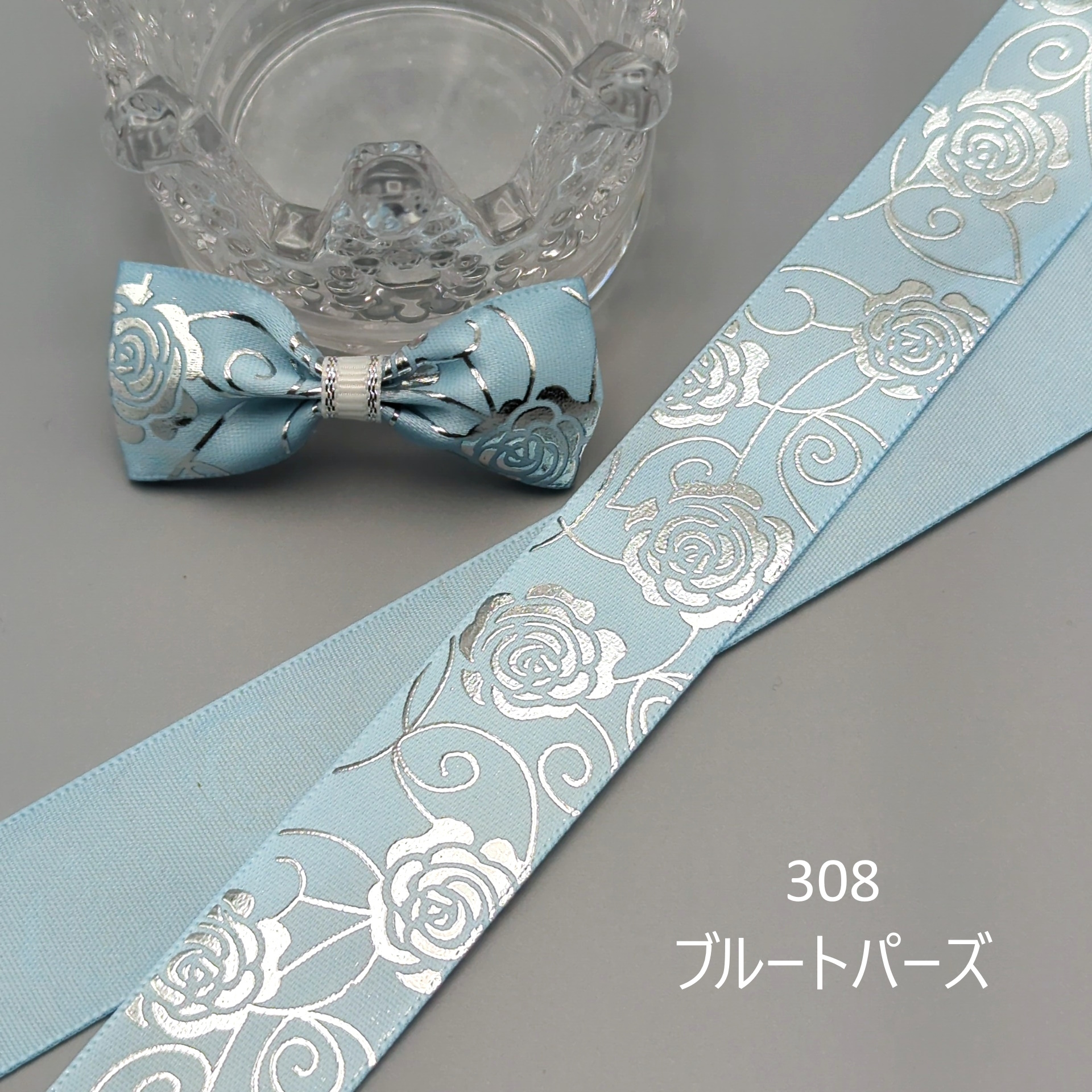 ローズ柄 薔薇 バラ 箔押し サテンリボン シルバー 25mm : Heart&Dream