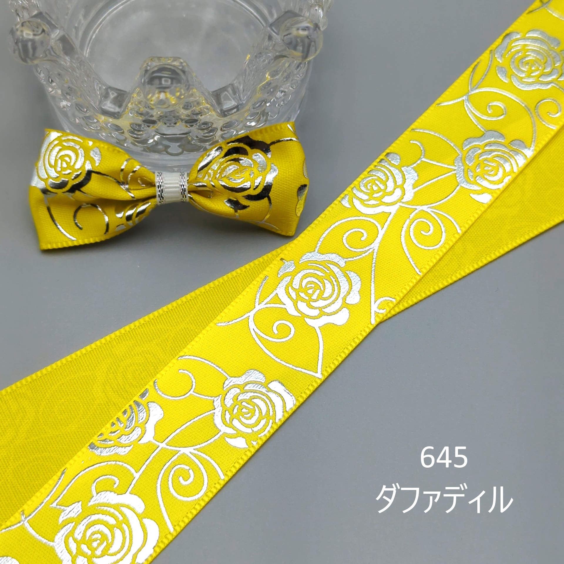 ローズ柄 薔薇 バラ 箔押し サテンリボン シルバー 25mm : Heart&Dream