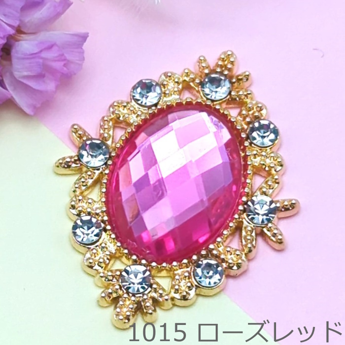 K-101】ゴールド オーバル ハンドメイド センターパーツ 25mm×34mm 全